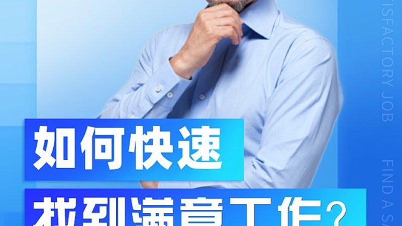函授与业余毕业证：揭秘两者间的差异**