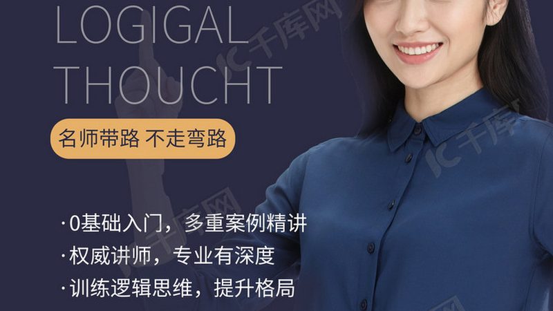 考焊工证费用明细清单