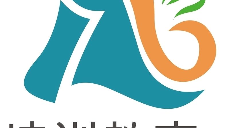 以下是一个备考时间参考表，供大家参考：