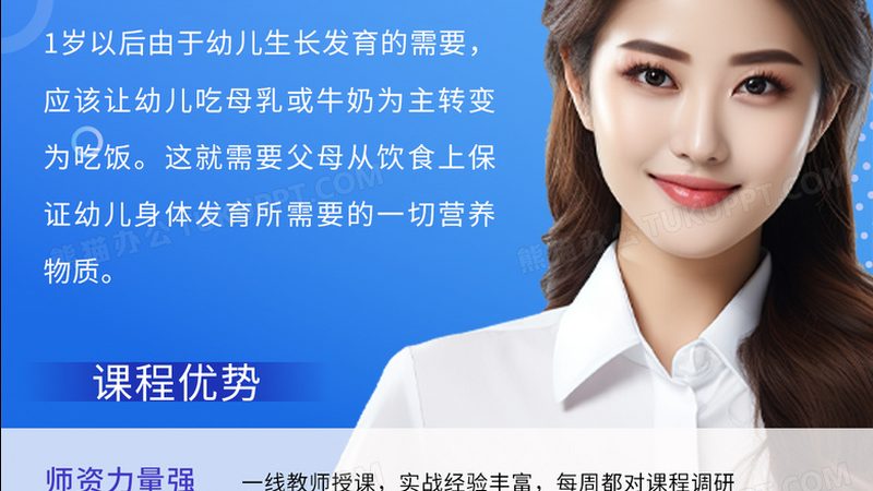 研究生培训退费：哪些情况可以退？如何判断？**