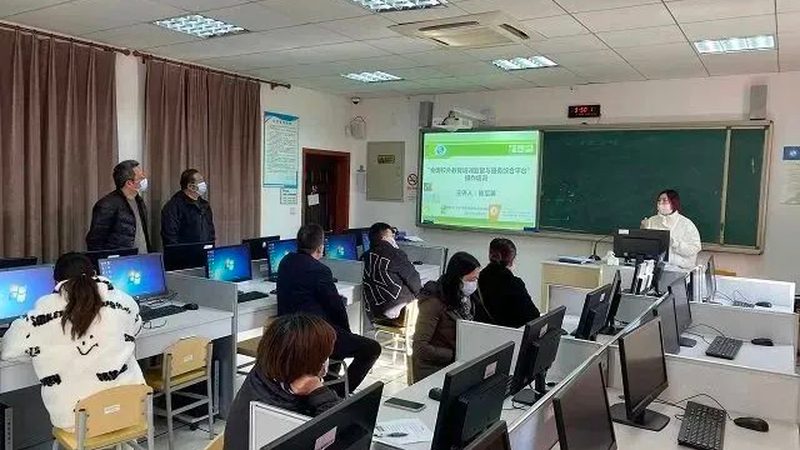 会计培训教材使用方法