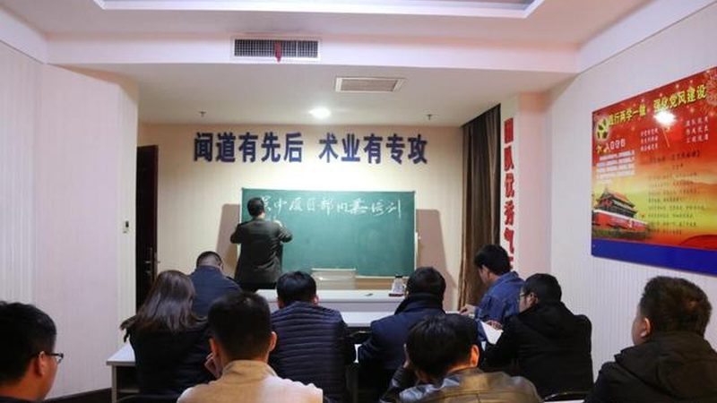 建造师教材怎么选适合自己的版本
