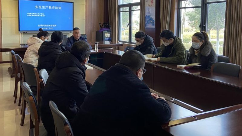 消防工程师网课和面授班哪个好