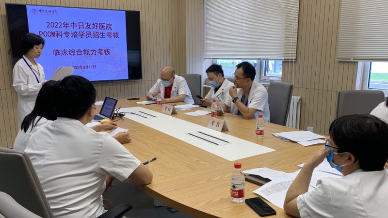 企业内训现场实施：规范操作，提升培训效果**