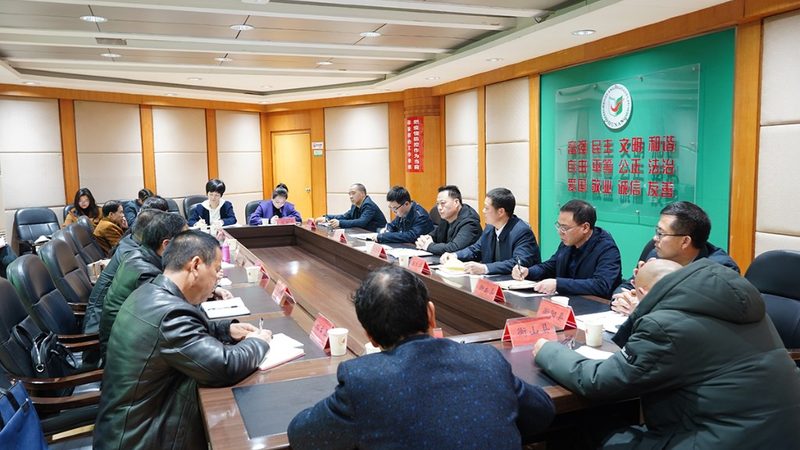 北京教师资格证培训网课哪个好