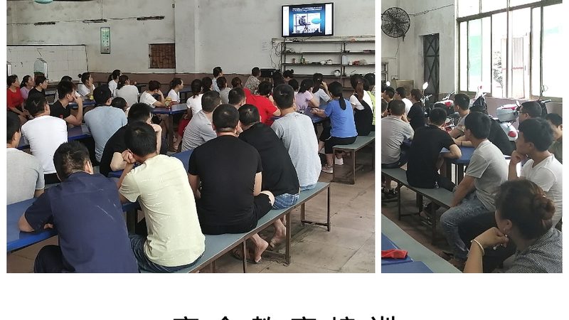 上海企业内训线上平台：揭秘内训服务报价背后的考量**