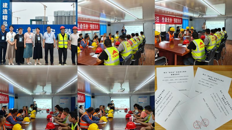 成都焊工培训：费用之外，你更应该关注这些