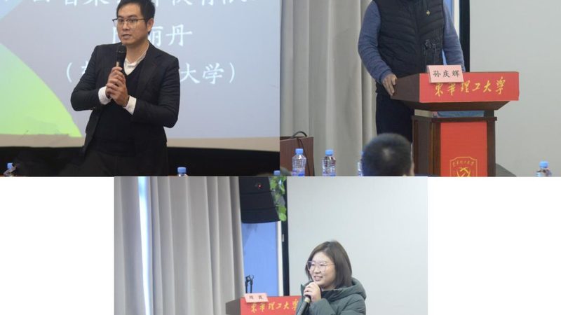 自考本科条件要求