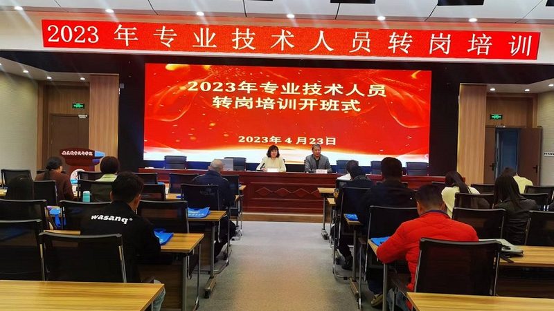北京少儿编程师资标准