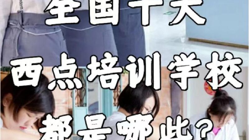 企业内训课程大纲设计的五大关键步骤