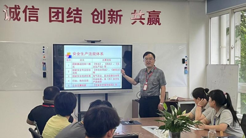 上班族考教资注意事项经验