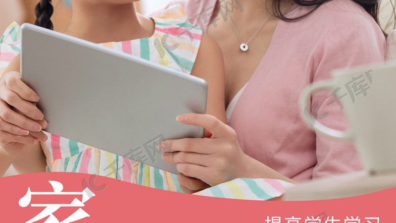 零基础如何考取消防工程师证书？培训机构选择要点解析
