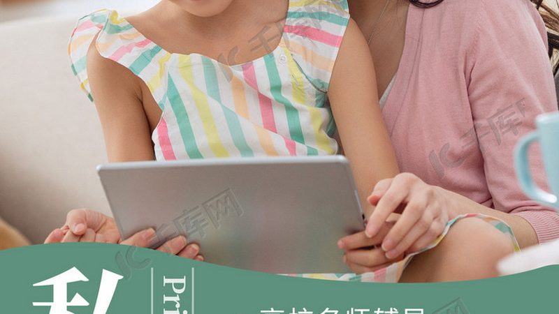 成人高考学历，通往公务员之路的敲门砖