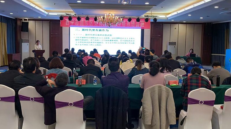 企业培训行业口碑排名背后的真相揭秘