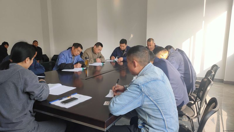 企业内训课程大纲设计：如何打造高效培训方案**