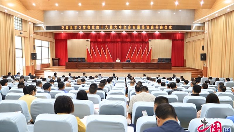 保过班考研英语全程班：揭秘高效备考之路