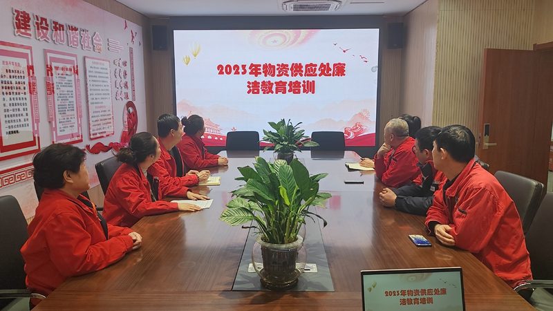 新员工培训与老带新：两种策略的深层解析与区别