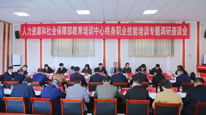 一级建造师包过班哪家好