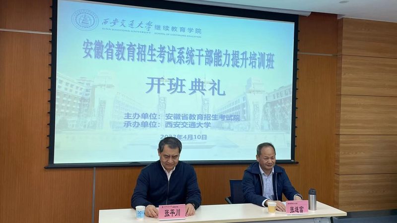 内训：定制化培训，解决企业痛点