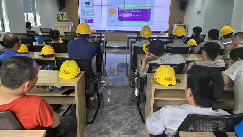 北京教育科技有限公司