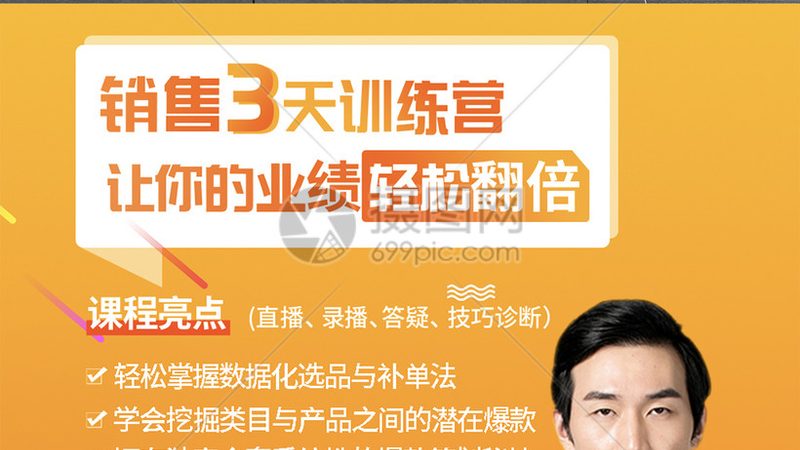 成人教育学历，学信网查询指南