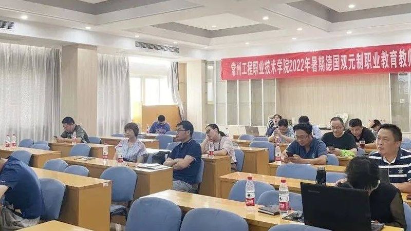 成都会计培训，上班族提升职场竞争力的新途径